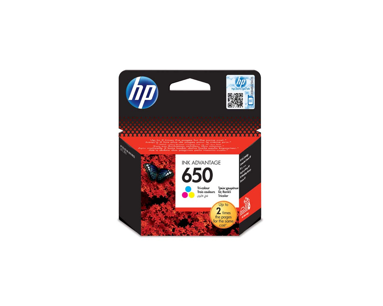 Hp 650 аккумулятор