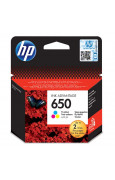 HP Deskjet Ink Advantage 2545 All-in-One